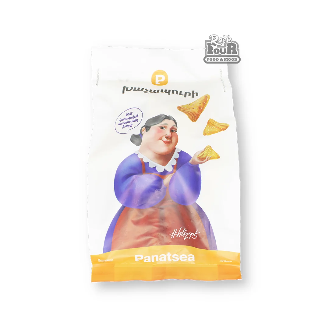 Khachapuri with cheese "Panatsea" frozen 500g